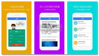 綠色下載站2016年9月29日精品更新 產品設計亮點與用戶體驗優化